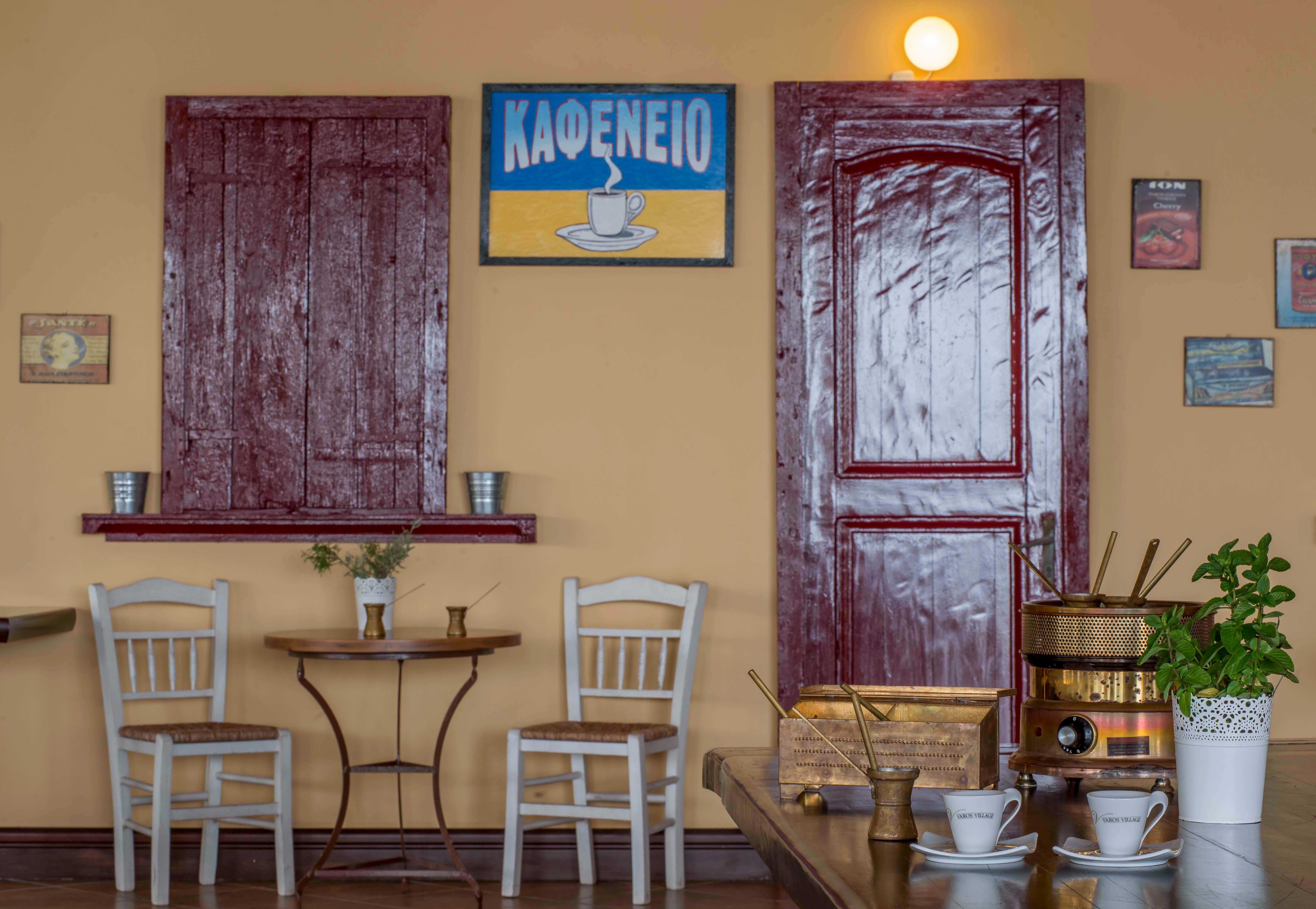 Varos Village Boutique Hotel Ngoại thất bức ảnh
